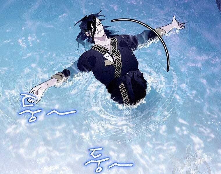 Thời Đại Hoàng Kim Của Thiên Kiếm - Chương 18