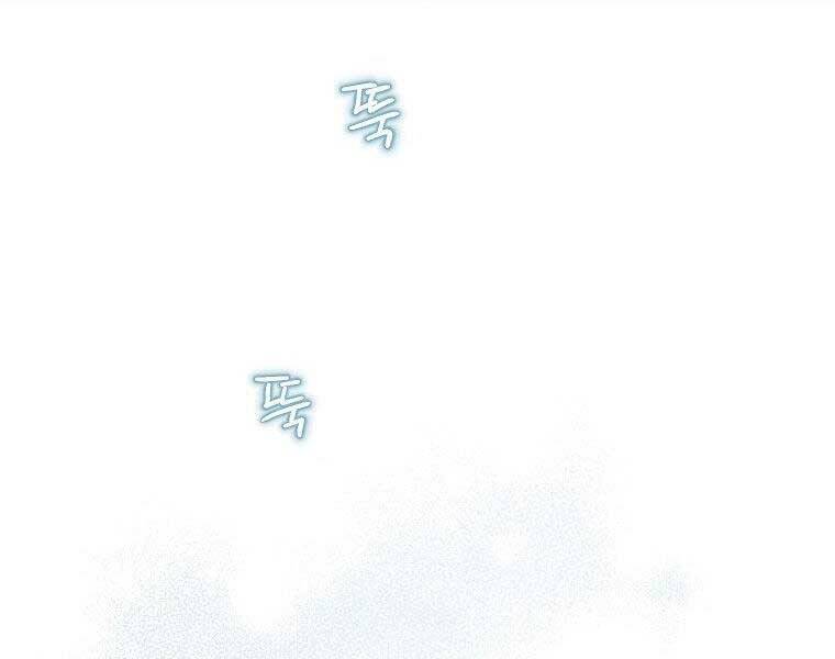 Thời Đại Hoàng Kim Của Thiên Kiếm - Chương 18