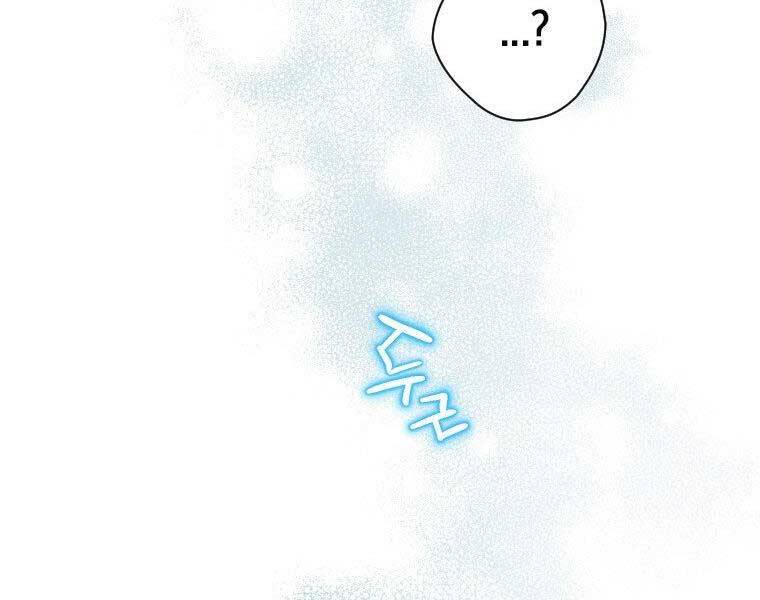 Thời Đại Hoàng Kim Của Thiên Kiếm - Chương 18