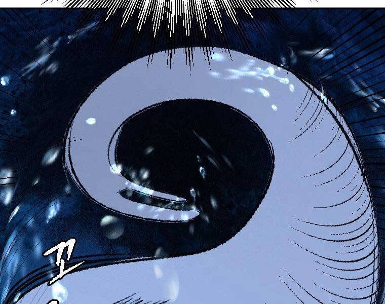 Thời Đại Hoàng Kim Của Thiên Kiếm - Chương 18