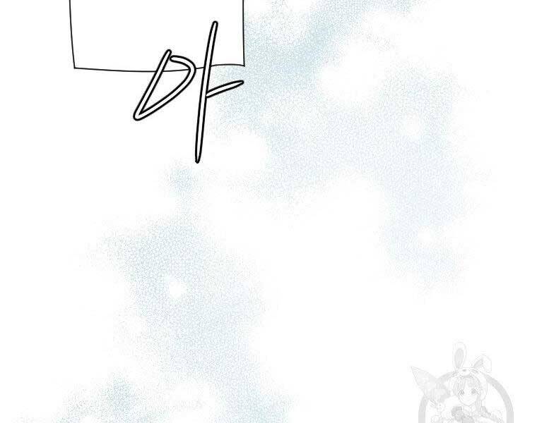 Thời Đại Hoàng Kim Của Thiên Kiếm - Chương 18