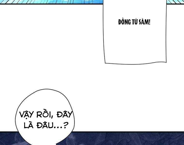 Thời Đại Hoàng Kim Của Thiên Kiếm - Chương 18