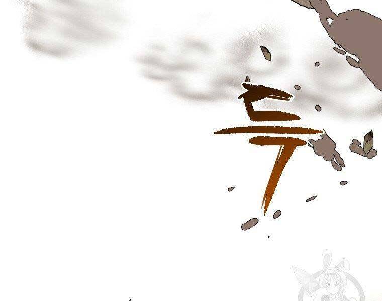 Thời Đại Hoàng Kim Của Thiên Kiếm - Chương 18