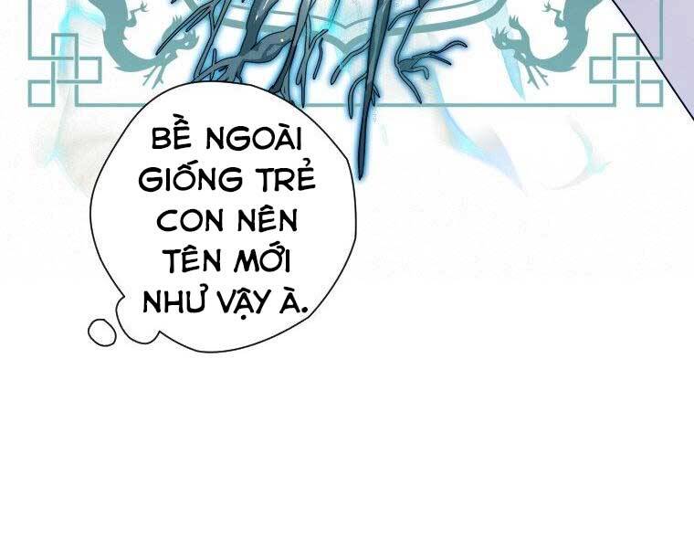 Thời Đại Hoàng Kim Của Thiên Kiếm - Chương 18