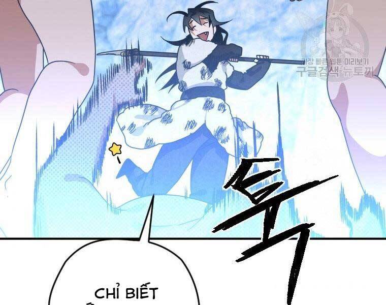 Thời Đại Hoàng Kim Của Thiên Kiếm - Chương 19