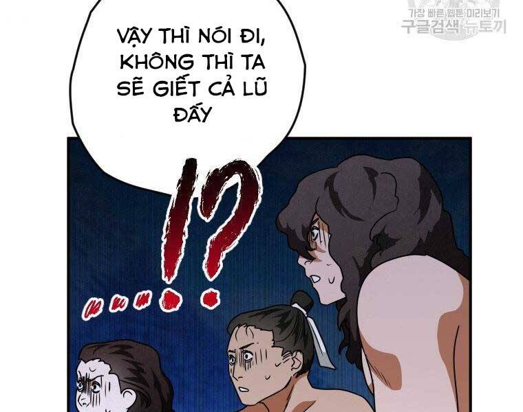 Thời Đại Hoàng Kim Của Thiên Kiếm - Chương 19