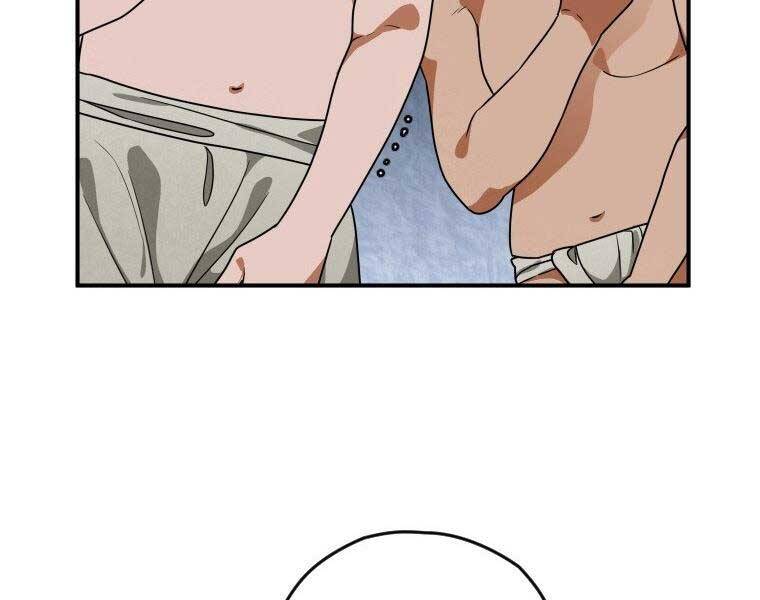 Thời Đại Hoàng Kim Của Thiên Kiếm - Chương 19