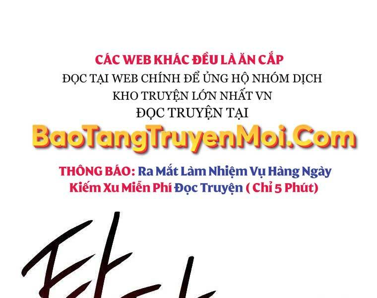Thời Đại Hoàng Kim Của Thiên Kiếm - Chương 19