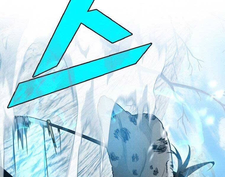 Thời Đại Hoàng Kim Của Thiên Kiếm - Chương 19