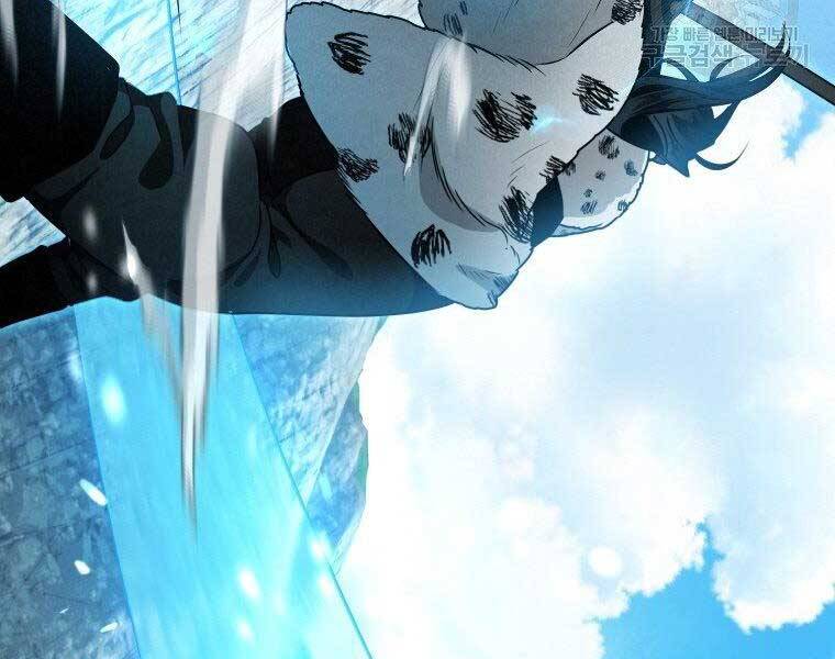 Thời Đại Hoàng Kim Của Thiên Kiếm - Chương 19