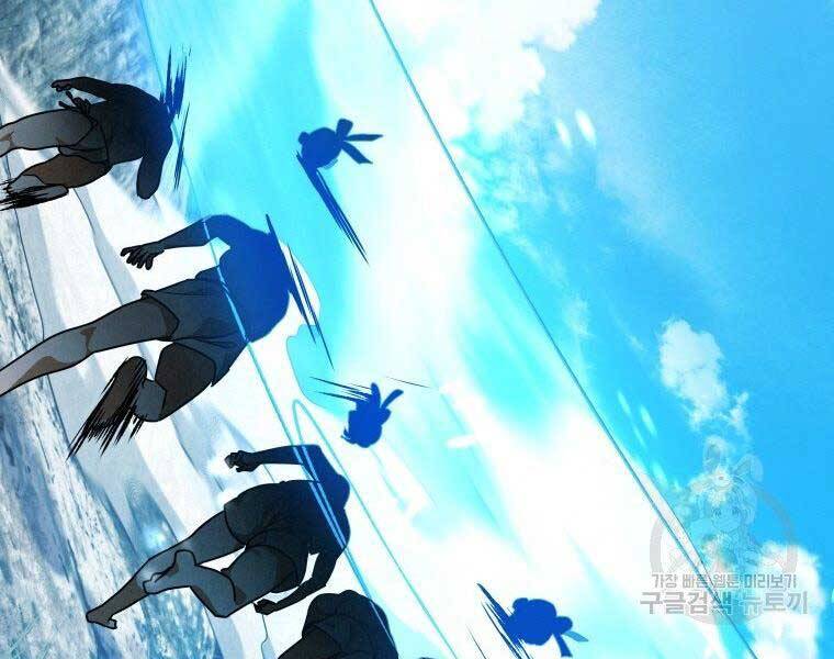 Thời Đại Hoàng Kim Của Thiên Kiếm - Chương 19