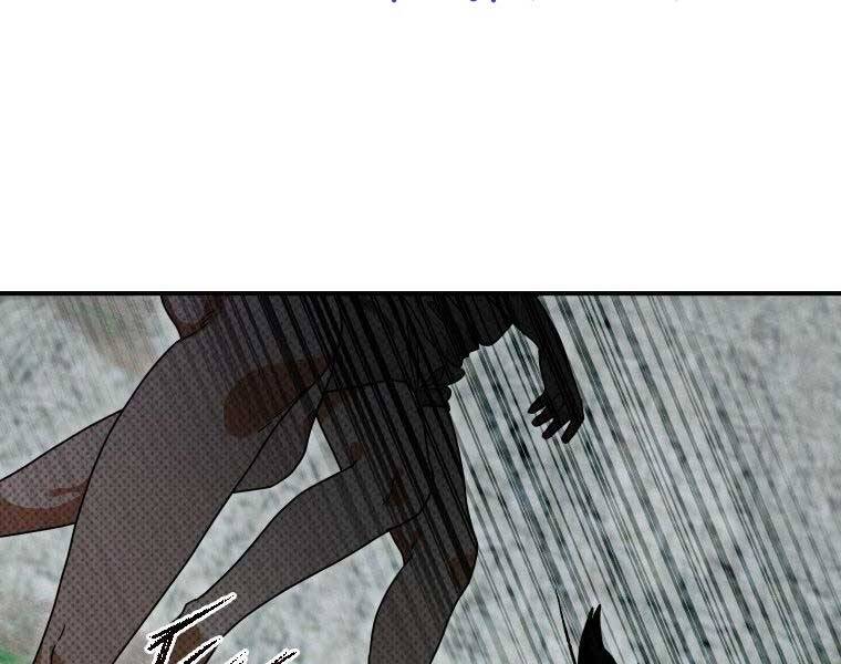 Thời Đại Hoàng Kim Của Thiên Kiếm - Chương 19