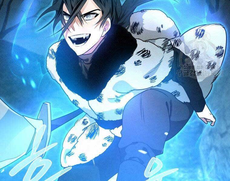 Thời Đại Hoàng Kim Của Thiên Kiếm - Chương 19