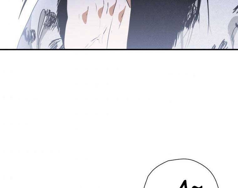 Thời Đại Hoàng Kim Của Thiên Kiếm - Chương 19