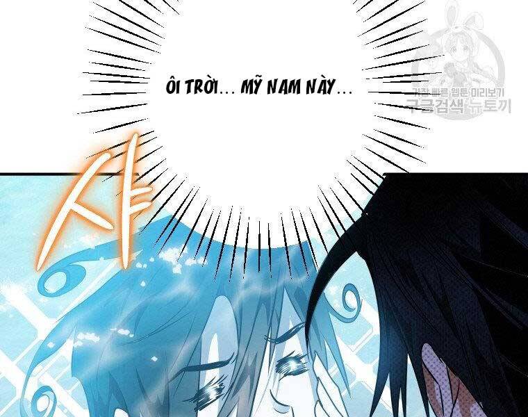 Thời Đại Hoàng Kim Của Thiên Kiếm - Chương 19