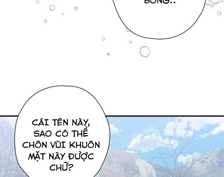 Thời Đại Hoàng Kim Của Thiên Kiếm - Chương 19