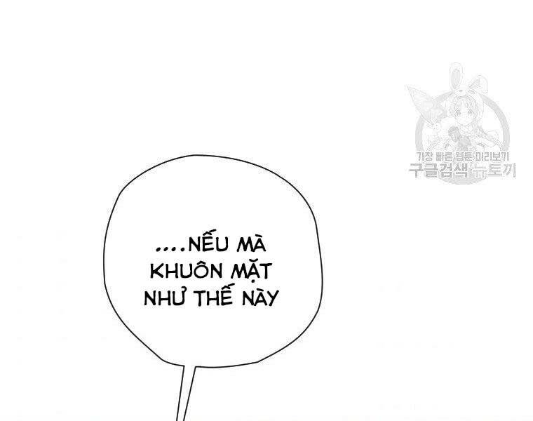 Thời Đại Hoàng Kim Của Thiên Kiếm - Chương 19