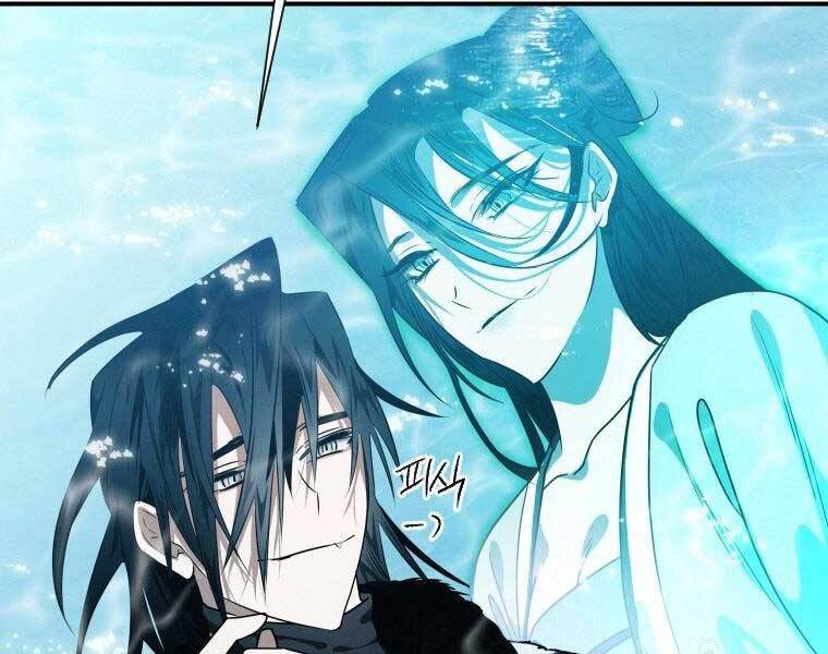 Thời Đại Hoàng Kim Của Thiên Kiếm - Chương 19