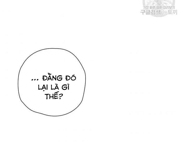 Thời Đại Hoàng Kim Của Thiên Kiếm - Chương 19