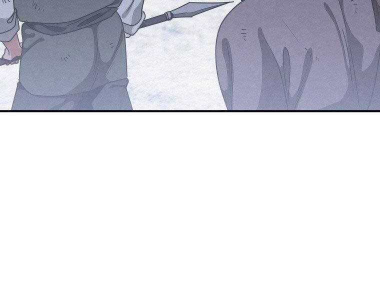 Thời Đại Hoàng Kim Của Thiên Kiếm - Chương 19