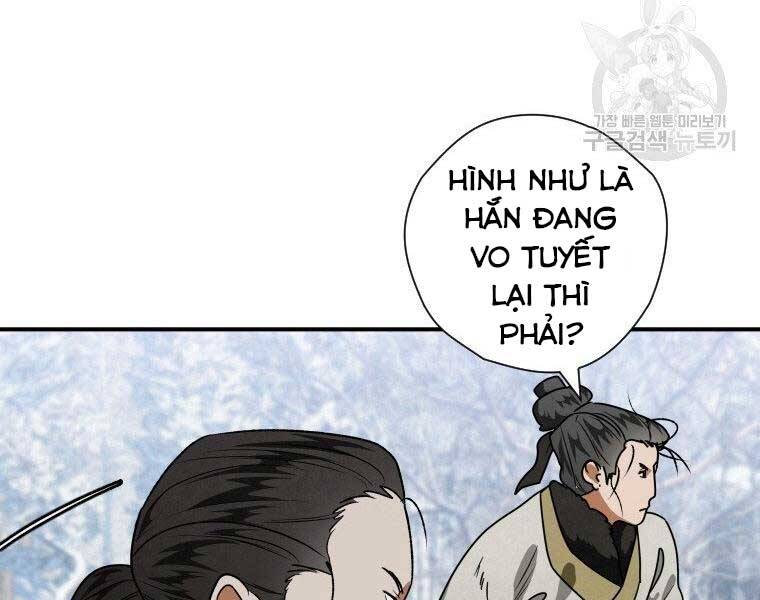 Thời Đại Hoàng Kim Của Thiên Kiếm - Chương 19