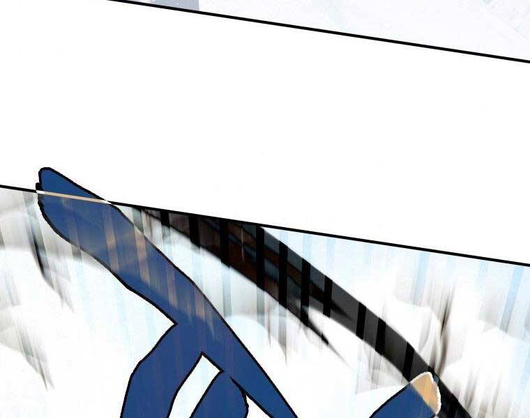 Thời Đại Hoàng Kim Của Thiên Kiếm - Chương 19