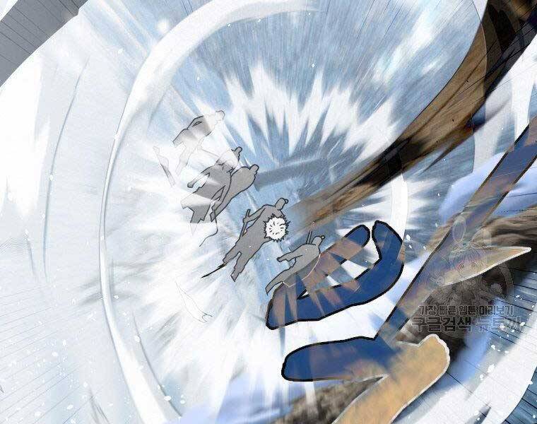 Thời Đại Hoàng Kim Của Thiên Kiếm - Chương 19