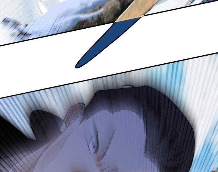 Thời Đại Hoàng Kim Của Thiên Kiếm - Chương 19