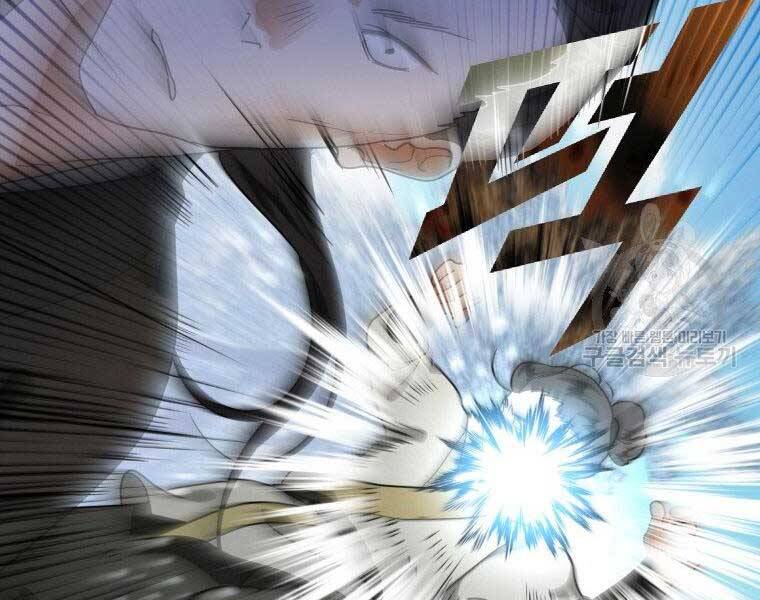 Thời Đại Hoàng Kim Của Thiên Kiếm - Chương 19