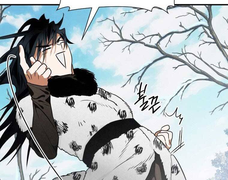 Thời Đại Hoàng Kim Của Thiên Kiếm - Chương 19