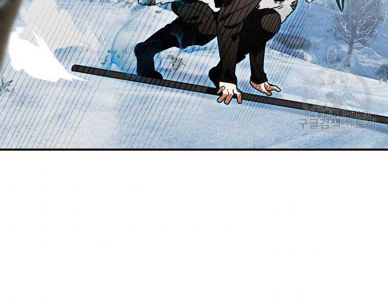 Thời Đại Hoàng Kim Của Thiên Kiếm - Chương 19