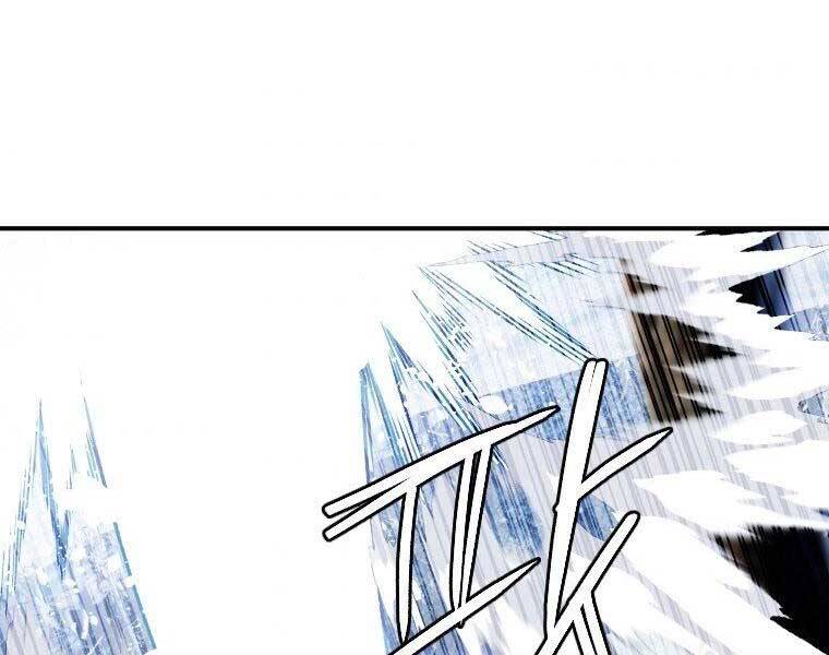 Thời Đại Hoàng Kim Của Thiên Kiếm - Chương 19