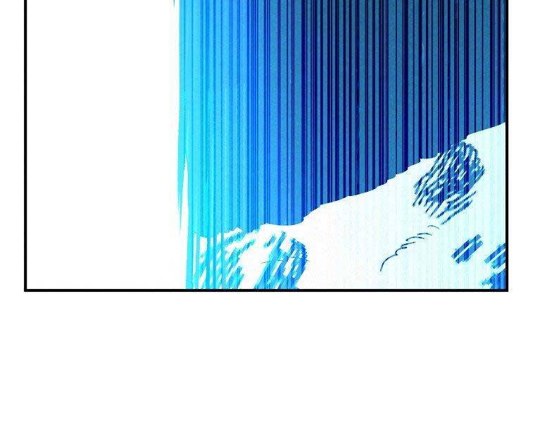 Thời Đại Hoàng Kim Của Thiên Kiếm - Chương 19