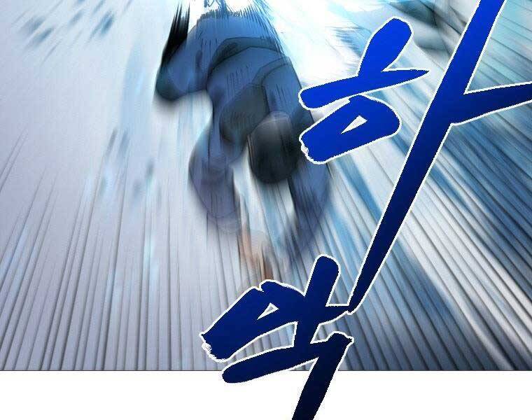 Thời Đại Hoàng Kim Của Thiên Kiếm - Chương 19