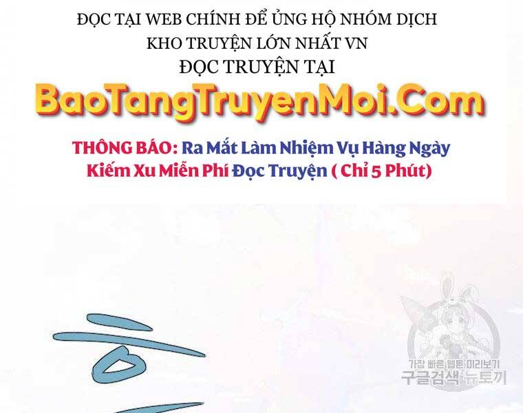 Thời Đại Hoàng Kim Của Thiên Kiếm - Chương 19