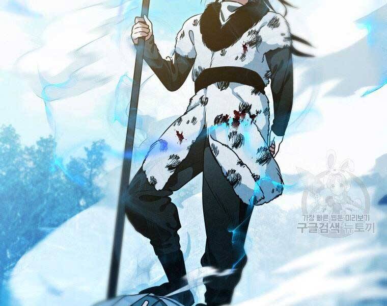 Thời Đại Hoàng Kim Của Thiên Kiếm - Chương 19