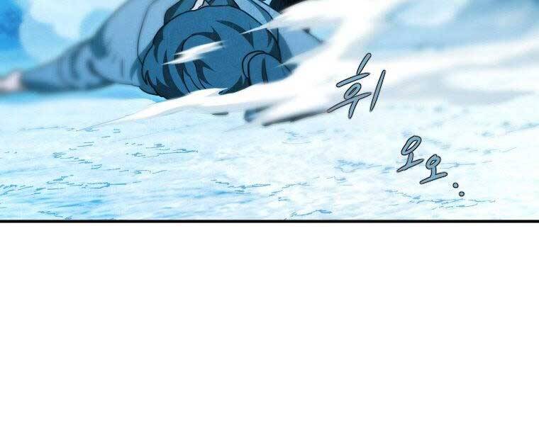 Thời Đại Hoàng Kim Của Thiên Kiếm - Chương 19