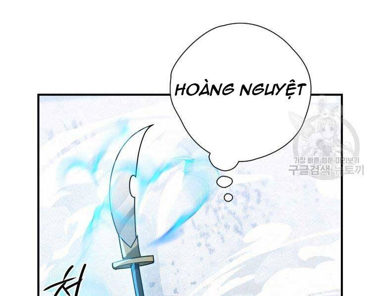 Thời Đại Hoàng Kim Của Thiên Kiếm - Chương 19