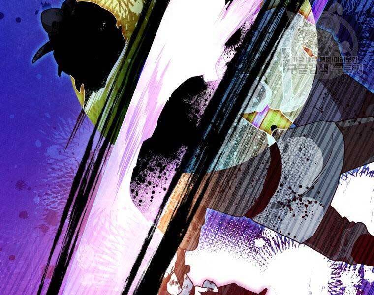 Thời Đại Hoàng Kim Của Thiên Kiếm - Chương 19