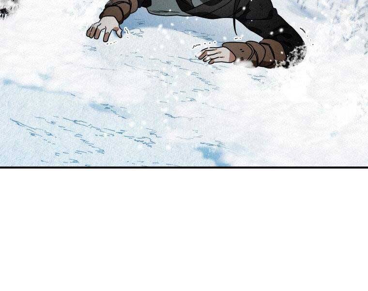 Thời Đại Hoàng Kim Của Thiên Kiếm - Chương 19