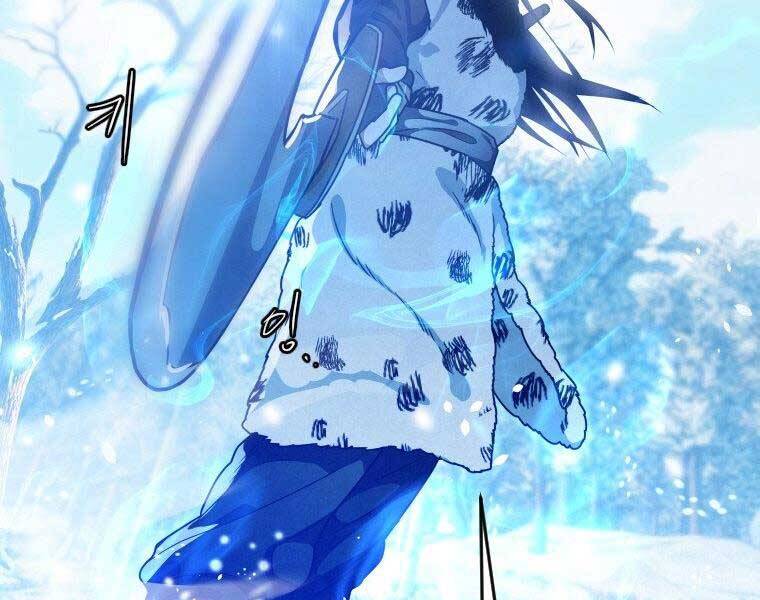 Thời Đại Hoàng Kim Của Thiên Kiếm - Chương 19