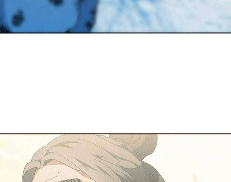 Thời Đại Hoàng Kim Của Thiên Kiếm - Chương 19