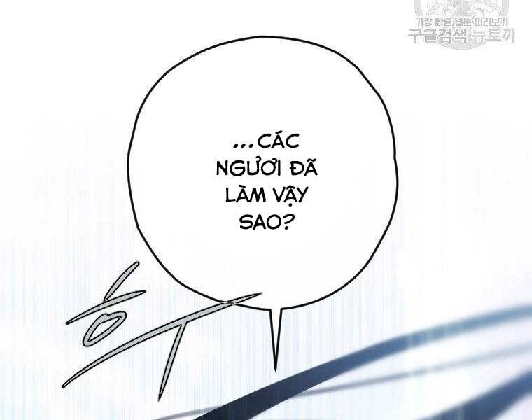 Thời Đại Hoàng Kim Của Thiên Kiếm - Chương 19