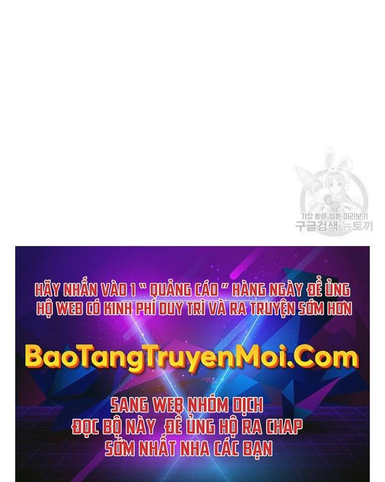 Thời Đại Hoàng Kim Của Thiên Kiếm - Chương 19