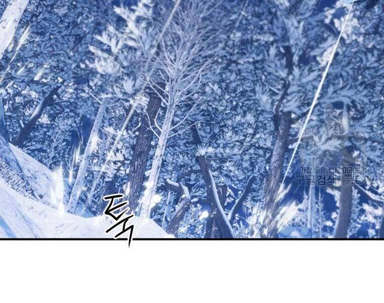 Thời Đại Hoàng Kim Của Thiên Kiếm - Chương 19