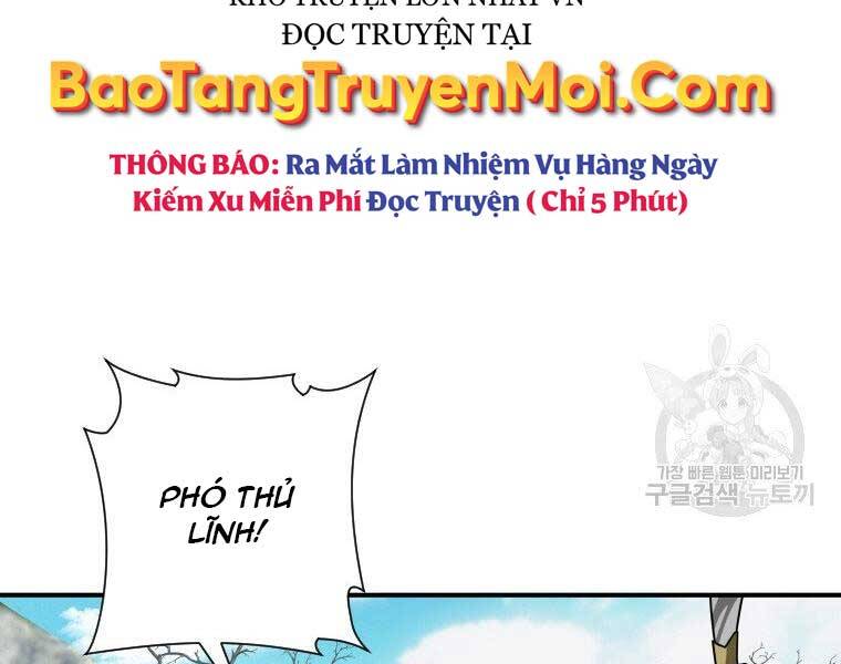 Thời Đại Hoàng Kim Của Thiên Kiếm - Chương 19