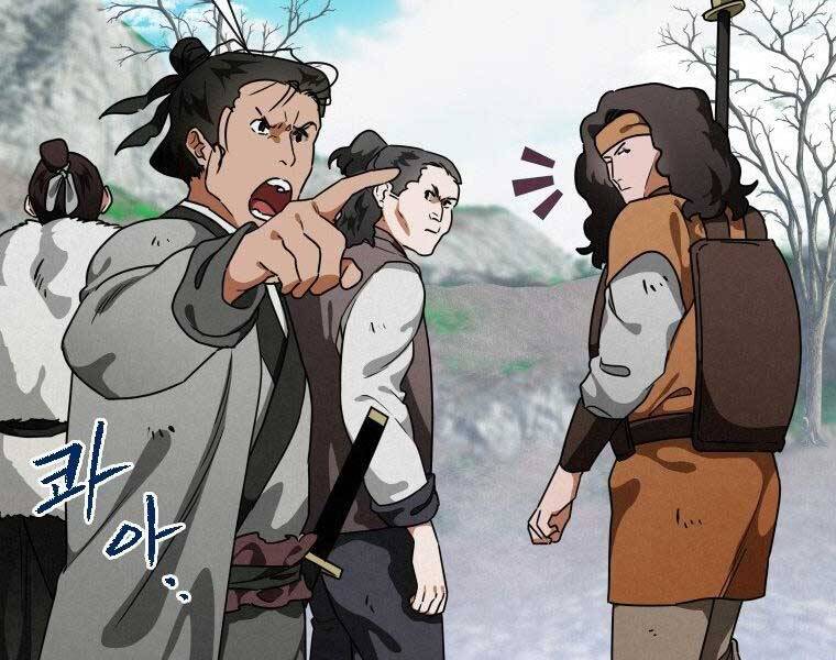 Thời Đại Hoàng Kim Của Thiên Kiếm - Chương 19