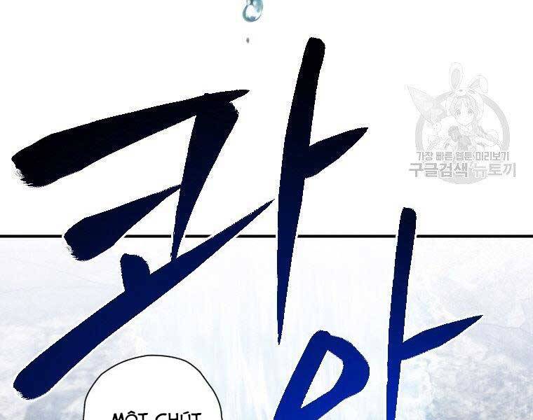 Thời Đại Hoàng Kim Của Thiên Kiếm - Chương 19