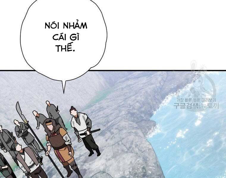 Thời Đại Hoàng Kim Của Thiên Kiếm - Chương 19