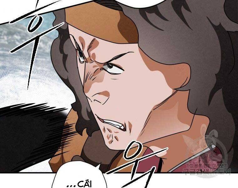 Thời Đại Hoàng Kim Của Thiên Kiếm - Chương 19